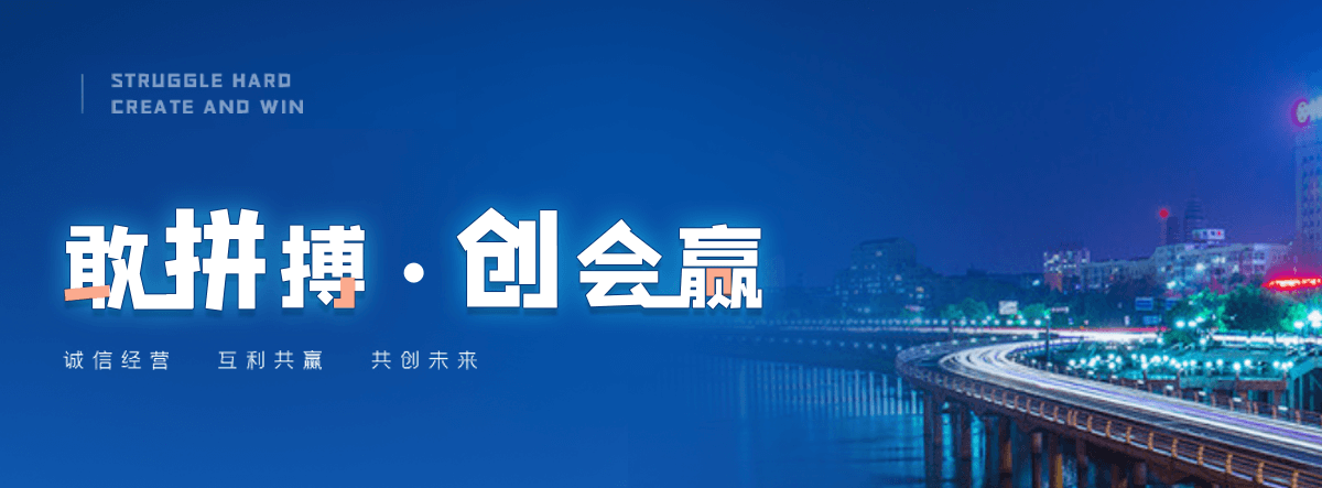 临城雨水收集池厂家
